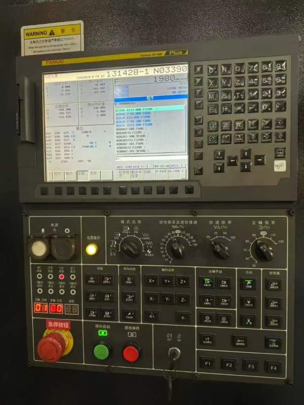 南通国盛工厂在位出售国盛2215龙门加工中心发那科MFPL.