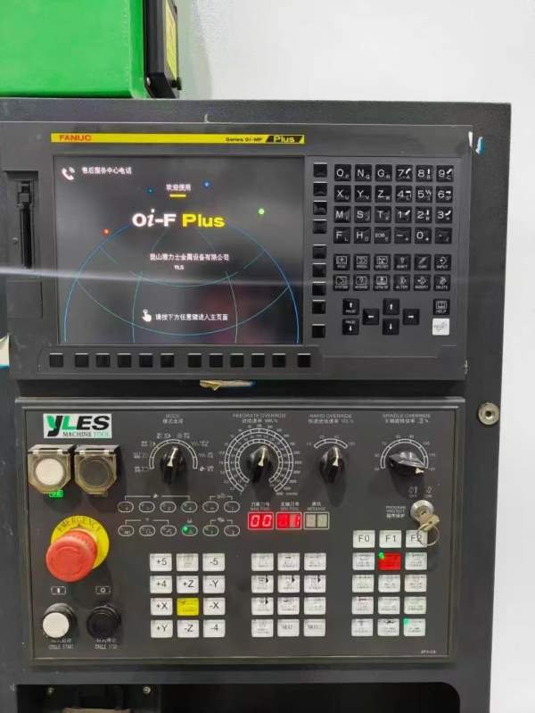 新到一台2022年雅力士重型850加工中心，两线一硬重型.