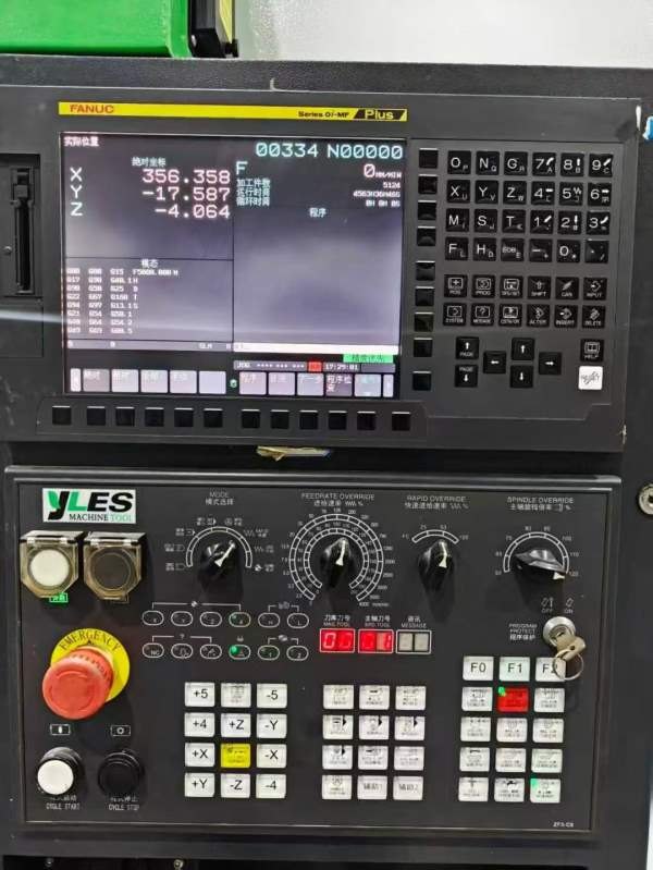 新到一台2022年雅力士重型850加工中心，两线一硬重型.