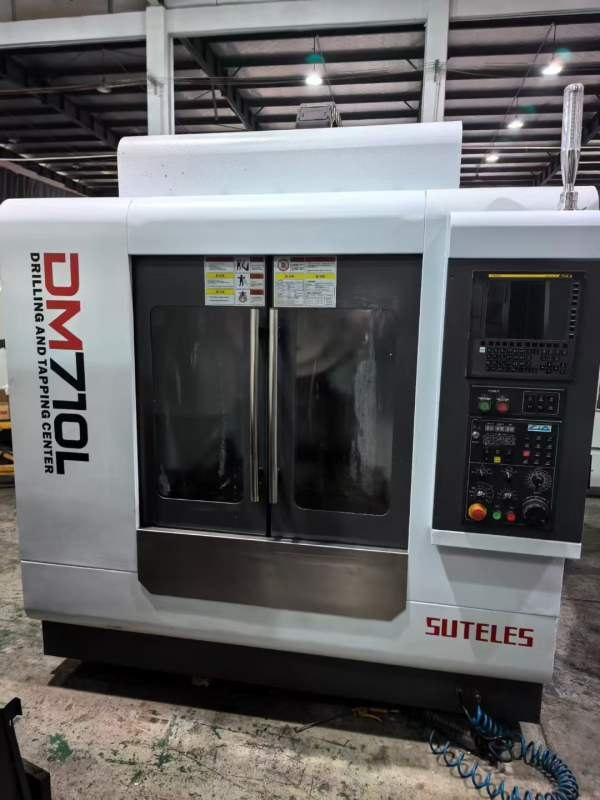 台湾合资国祥T700钻攻BT.30主轴转速10000转21把伞式私.