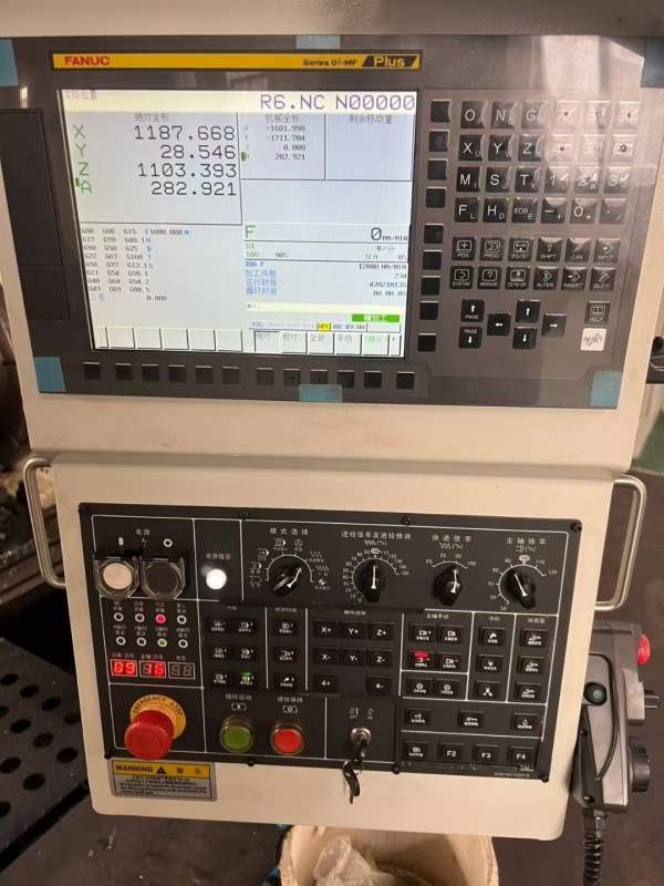 南通国盛4028龙门加工中心，工作台2000/4000mm，门宽2.