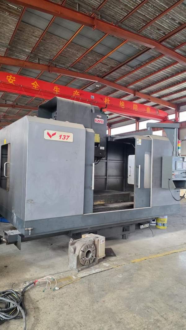 台湾原装进口高峰VMC1370立式加工中心，行程1300x700x.