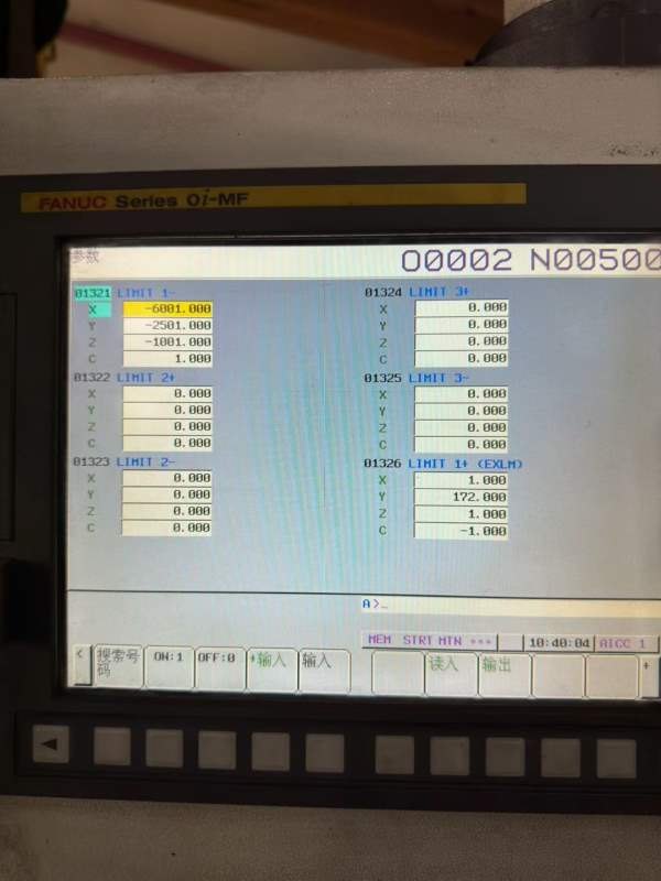 亚威6米龙门，工作台2.4米6米，门宽2.7米，门高1.5米.