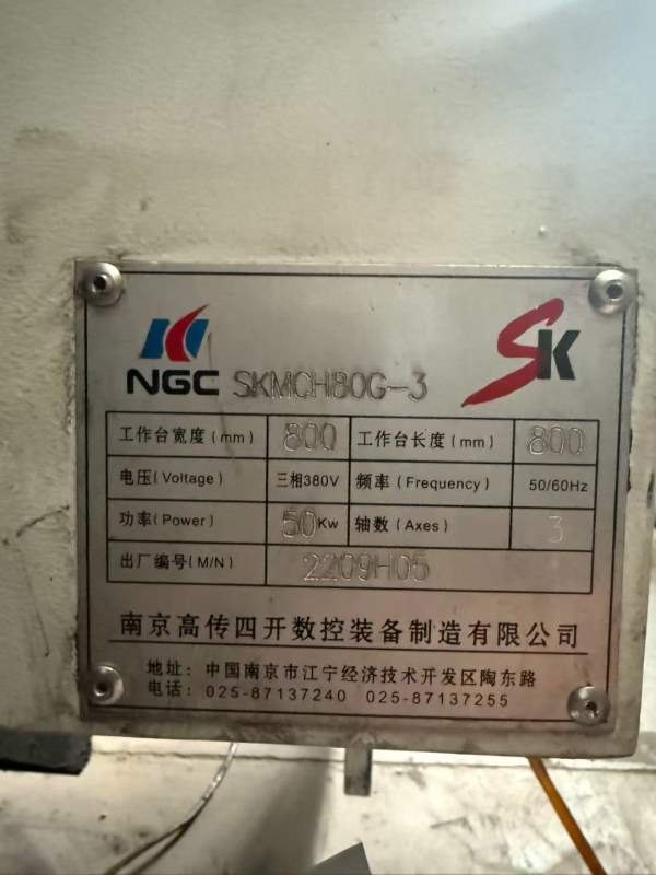 南京四开800单工位卧加，同款两台，2022年出厂，法纳.