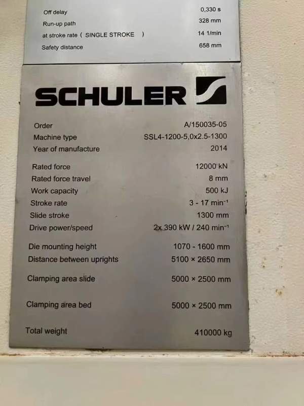 长沙工厂在位出售机械线：济二2000-1000-1000-1000-10.