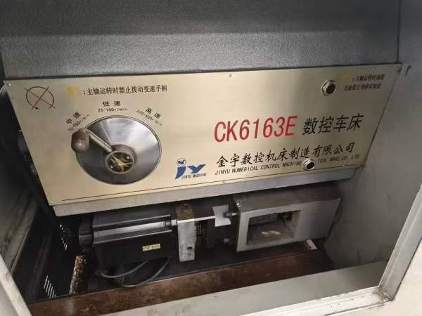金宇6163X6000数控车，很少用。