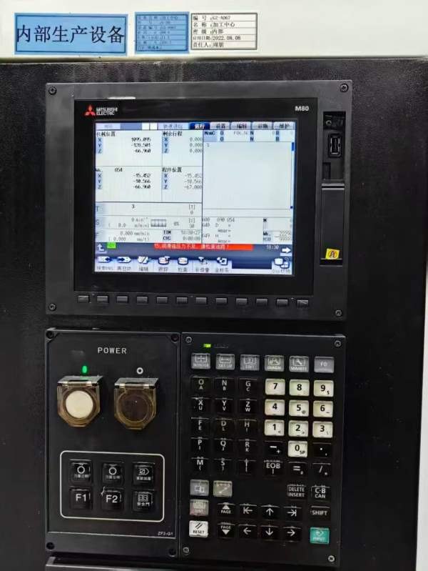 新到一台2021年东莞友凯两米立式加工中心，三菱M80系.