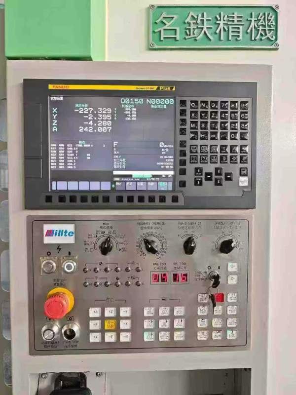 两线一硬名铁850四轴加工中心，发那科MF PIUS系统，BT.