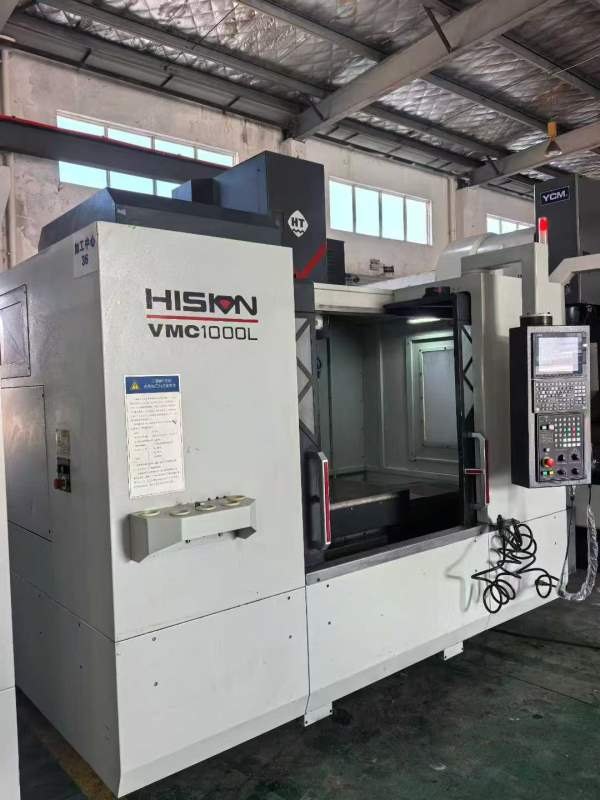 同款三台海天VMC1000L加工中心三菱M80A包系统分体大功.