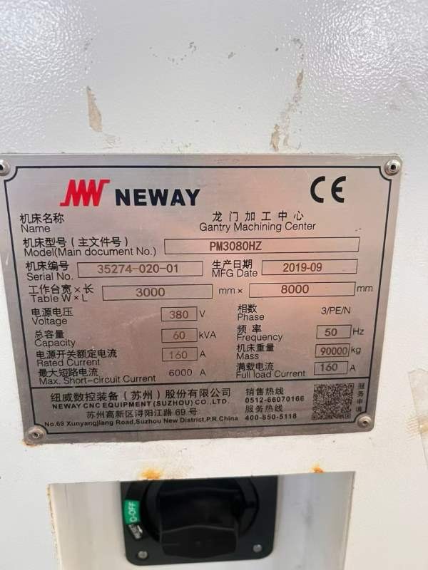 河南工厂刚刚买下行车一批 激光切割机 纽威PM3080HZ。.