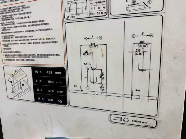 陕西咸阳工厂买下日本马扎克VCE430AL（1台）2022年产.