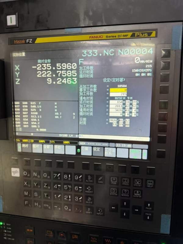 陕西咸阳工厂买下日本马扎克VCE430AL（1台）2022年产.