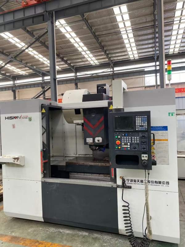 海天1060立加，永华1060立加，通电即用，精度很好。