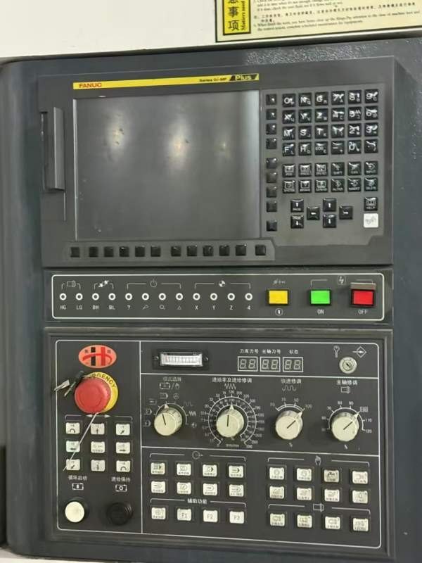 上海衡旭630卧加，3轴滚柱线轨，50主轴，24把刀臂刀库.