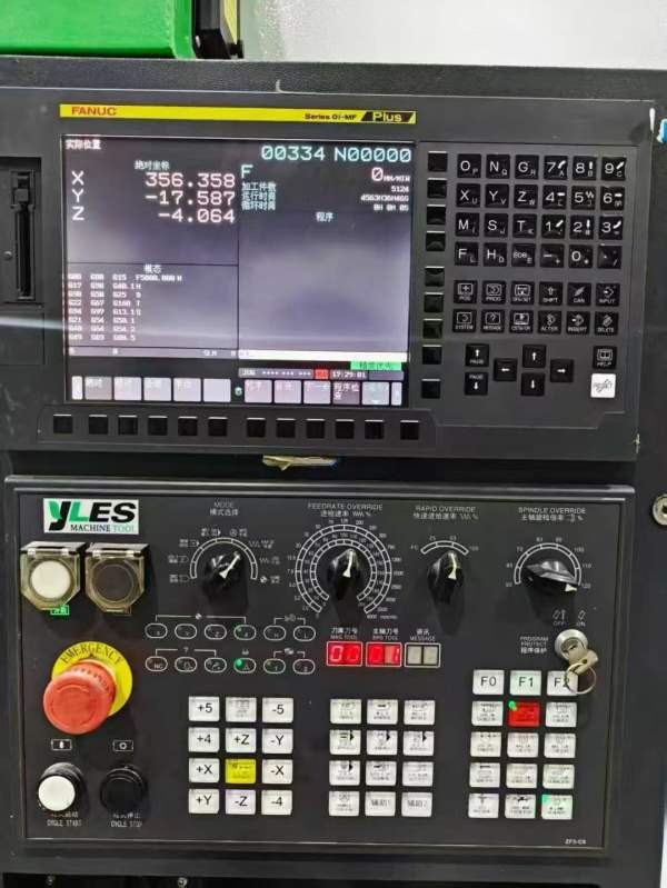 雅力士重型850加工中心2022年 发那科OI-MFPlus系统两.