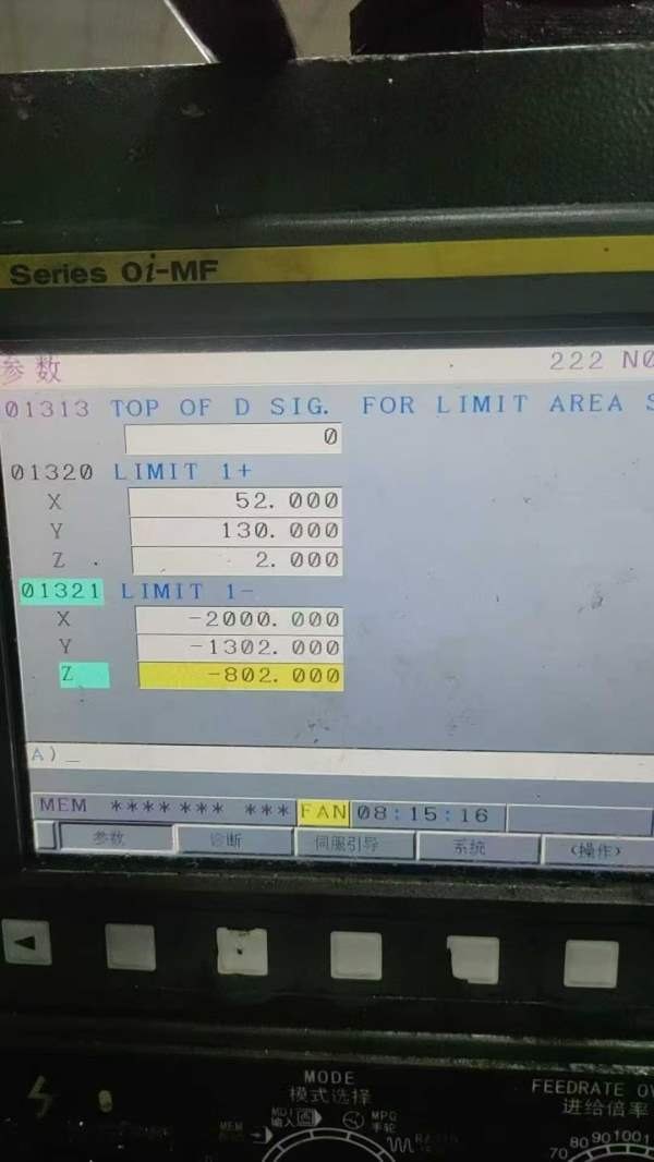 在位出售两线一硬2013龙门加工中心，发那科MF系统，刀.