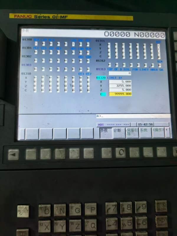 刚买下海天6米龙门，BT50齿轮箱主轴，工作台26米，门.