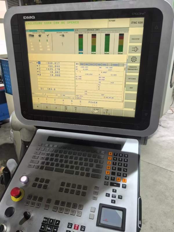 市面的德玛吉5轴，在位，价格便宜，手快有，慢了后悔