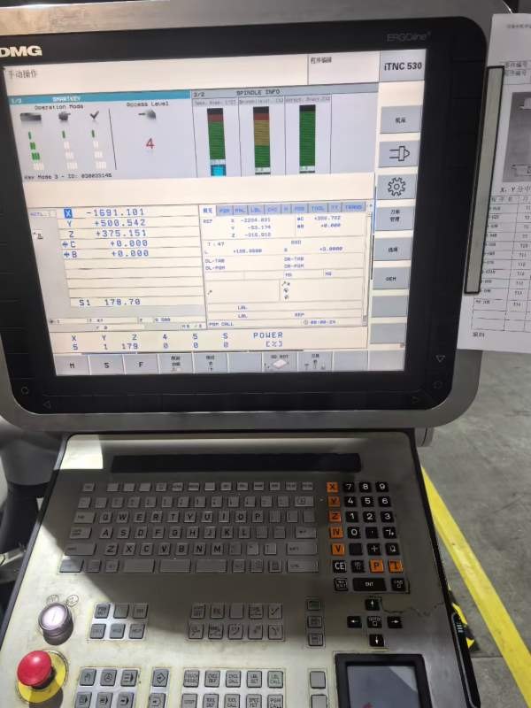 市面的德玛吉5轴，在位，价格便宜，手快有，慢了后悔