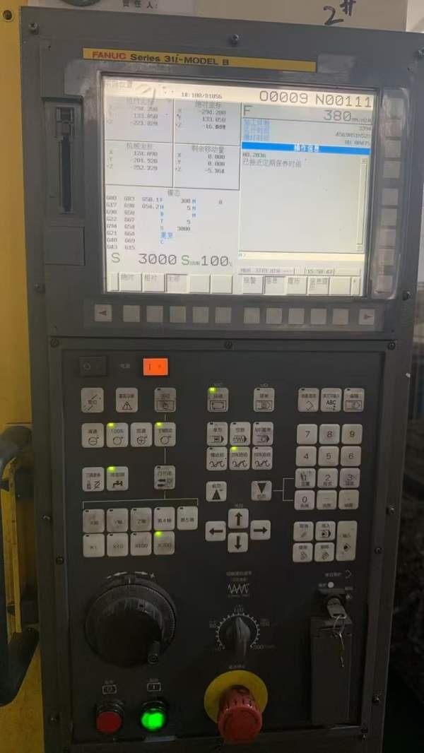 刚刚买下2015年发那科钻攻中心，14把刀，精度如新机，.