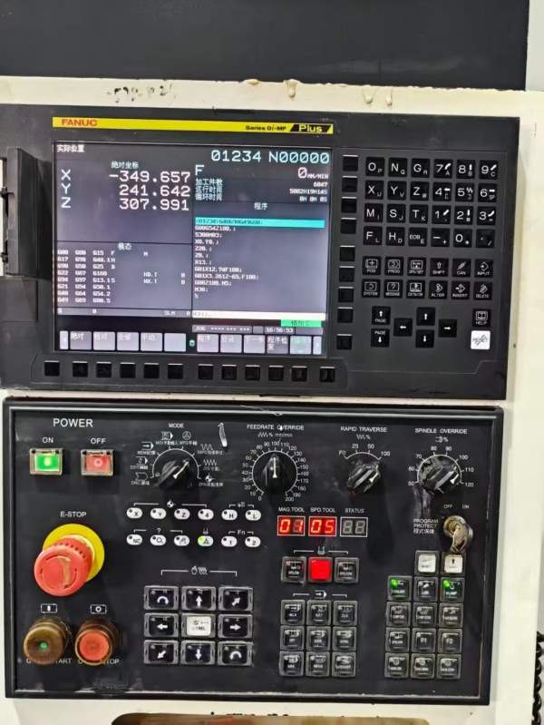 新到一台2021年浙江华特1160加工中心，发那科OI-MFPlu.