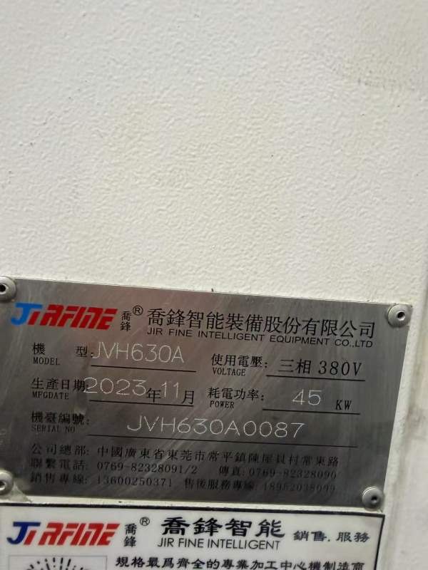 2024年乔锋630卧加，bt50主轴，工作台千分度，发那科m.