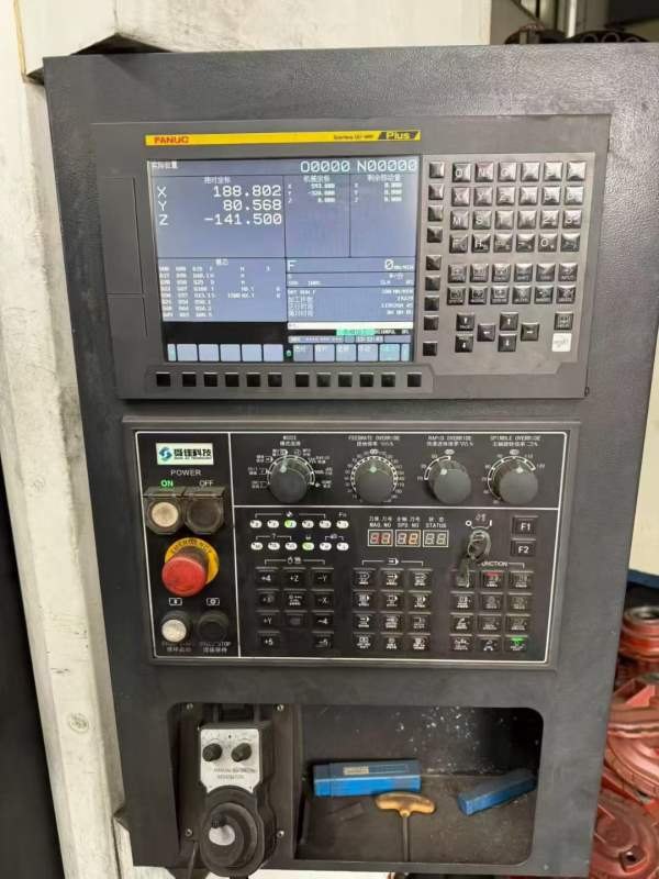 买下1380带中心出水BT50