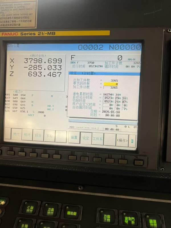 超低价精品台湾友佳4224龙门到货  工作台2X4 门宽2.4.