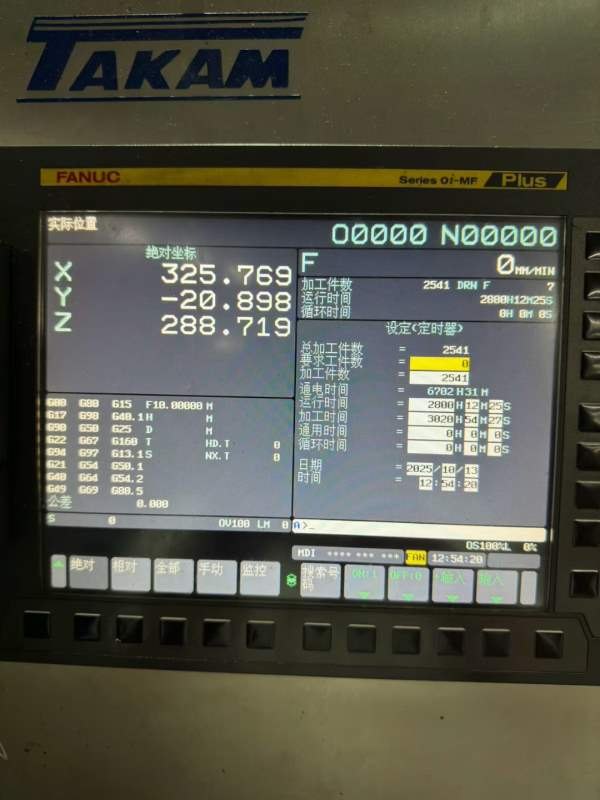 大金3320龙门，编号0108号工作台1.7米3.3米，门宽2米.