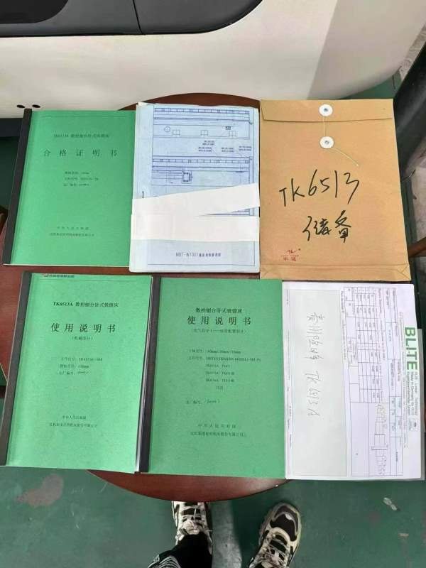 全新带包装箱昆机6513数控镗铣床带平旋盘带U轴 西门子.