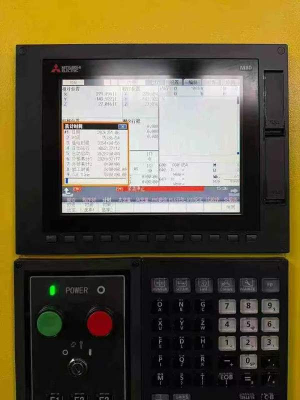 买下同款10台2024年苏州邦威T600钻攻、三菱M80系统，.