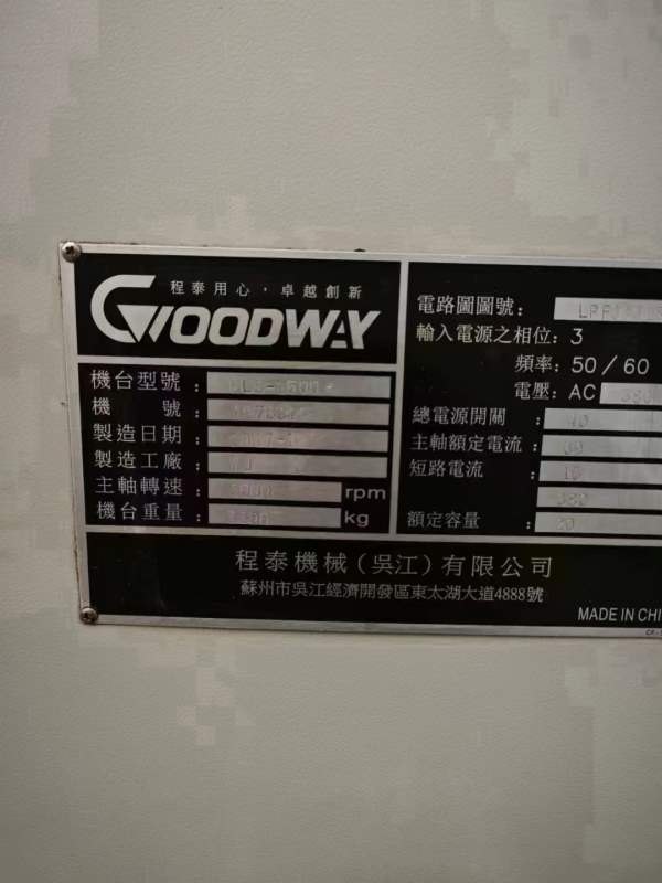 新到两台程泰GLS1500数控车床，10工位刀塔，发那科TF.