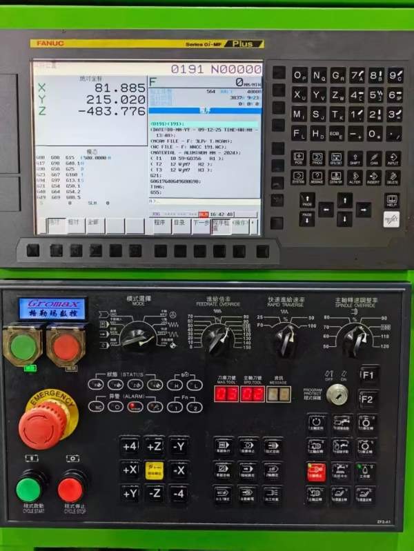 新到一台2022年台湾格勒玛850V加工中心，发那科OI-MFP.