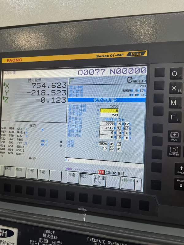 刚刚买下，同款两台三星智能1160加工中心，三轴线轨，.