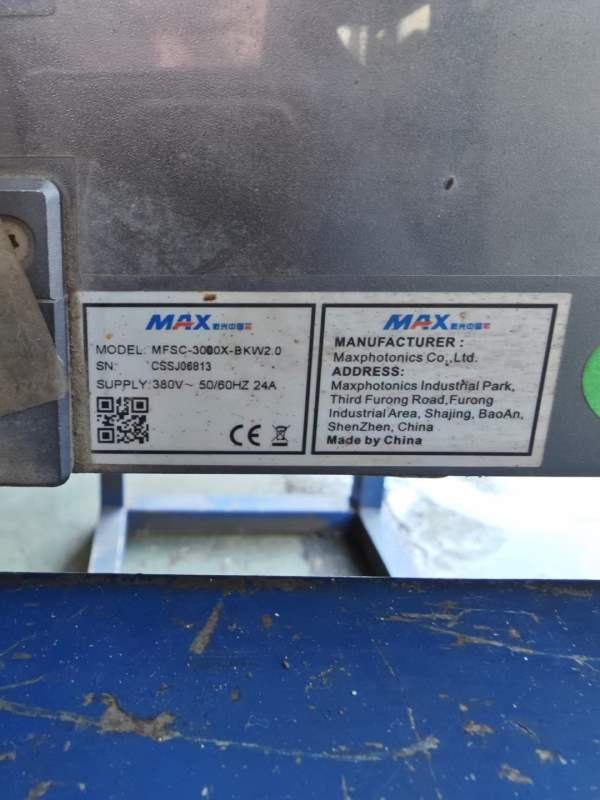 创鑫3000瓦激光器处理