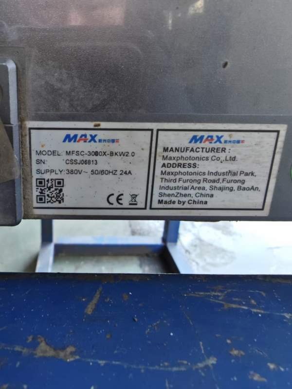创鑫3000瓦激光器处理