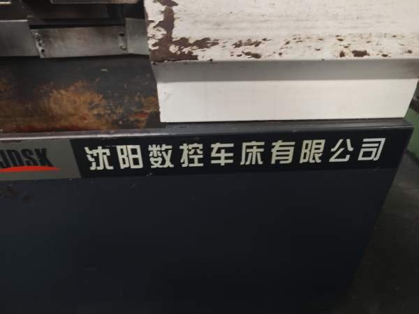 沈阳CK630数控车床，广数系统，排刀，低价出售