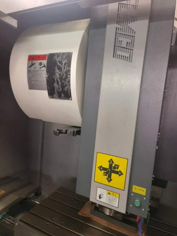 台湾远东2026年1月出厂VMC1166重型立式加工中心，行程.