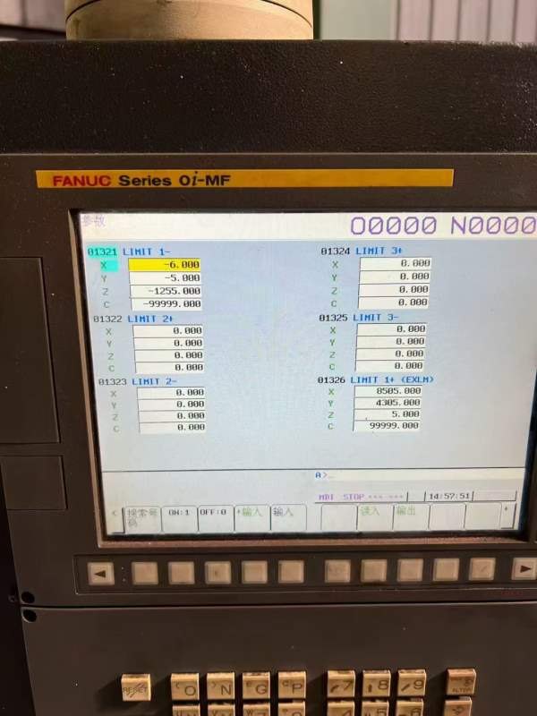 刚买一台海天配系列 GNU36X80 工作台3X8 方滑枕450X50.