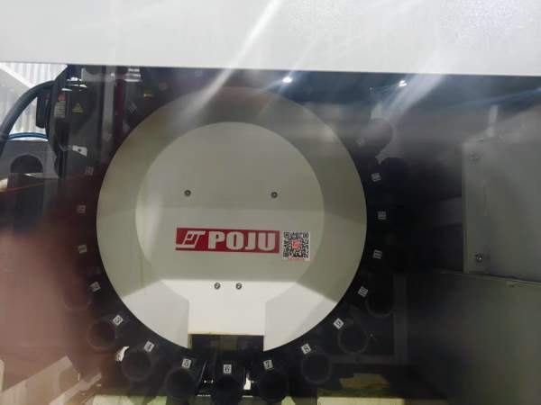 新到2022年海天（辛辛那提）高配模具加工中心，新机40.