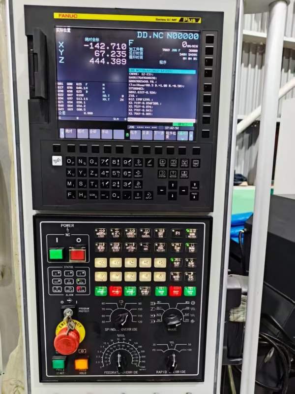 新到2022年海天（辛辛那提）高配模具加工中心，新机40.