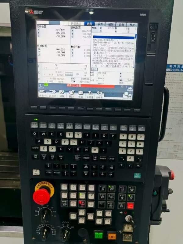 2021年海精天工VMC-1000 加工中心三菱M80系，统主轴带.