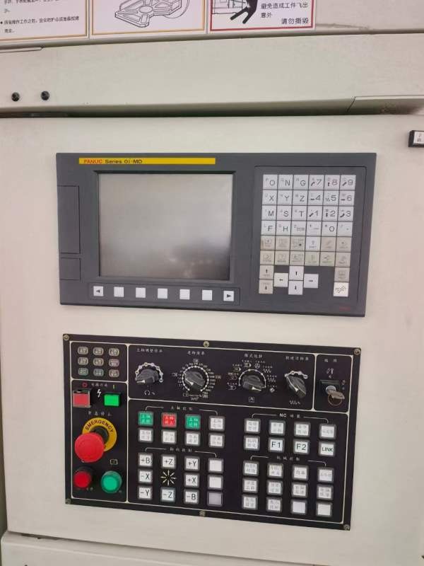 台湾原装进口远东轮毂摇篮五轴WVD-24X，专业加工轮毂.