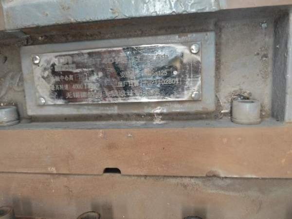 全新未安装数控三自有度动力头，BT40刀柄，三轴行程60.