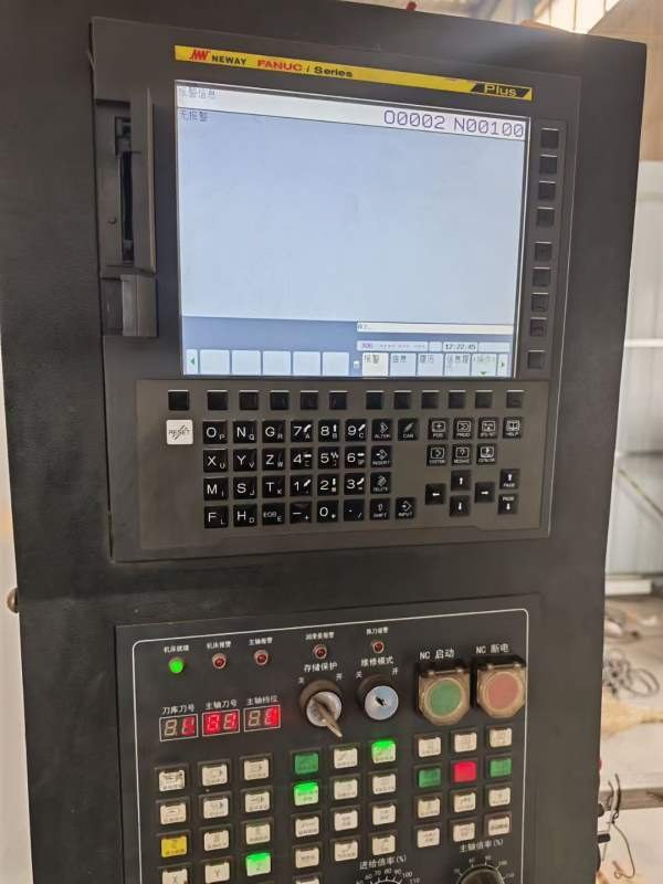 刚刚买下纽威PM130H数控镗床工作台2X2米三轴行程3X2X1.