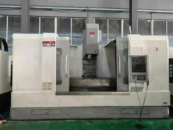 2020年生产立劲1890数控铣床两线一硬轨道，外轴重型四.