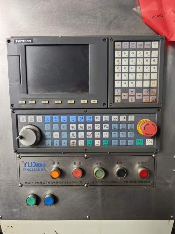 批发:2016年广东英联达460数控车床，电动刀塔，6寸卡.