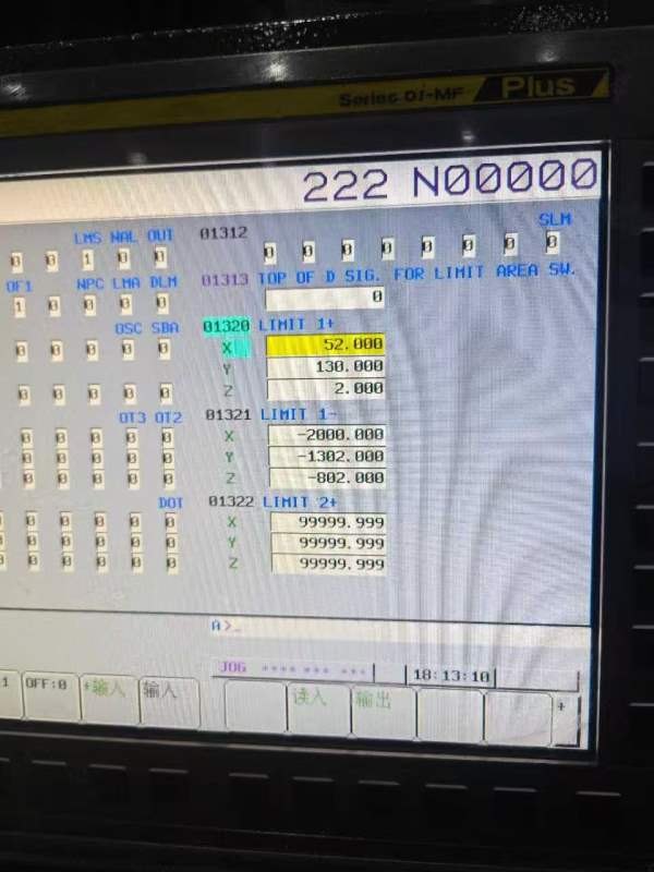 上海斌盛2013龙门加工中心发那科MF Plus系统BT50主轴.