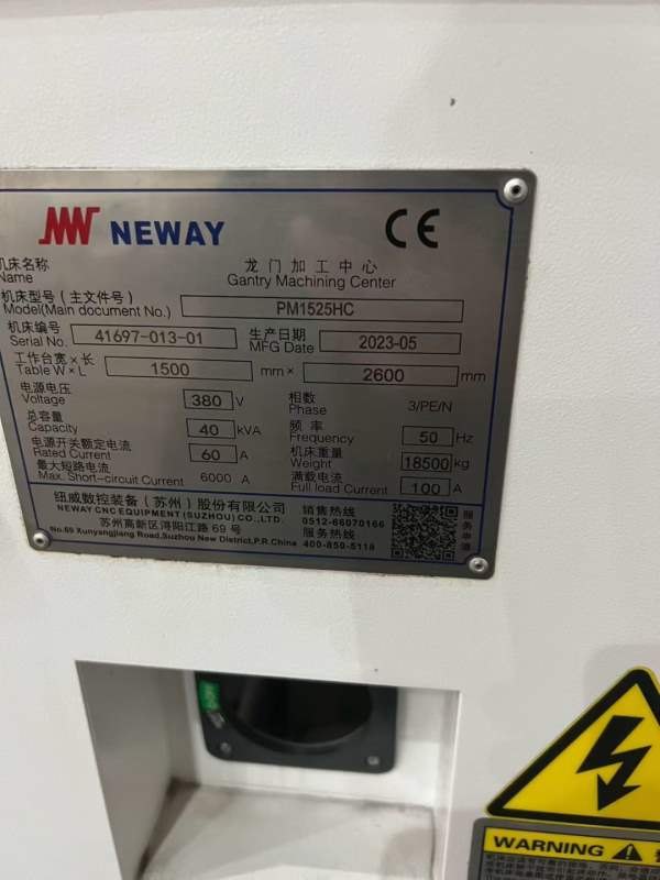 纽威1525数控龙门，工作台2600/1500mm，门宽1800mm，.