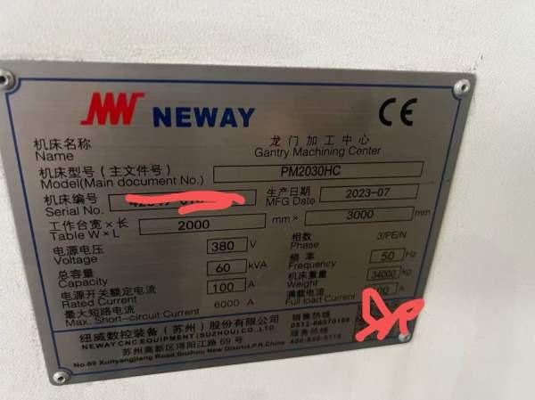 刚刚买下纽威3028龙门加工中心工作台3X2门宽2.8米门高.